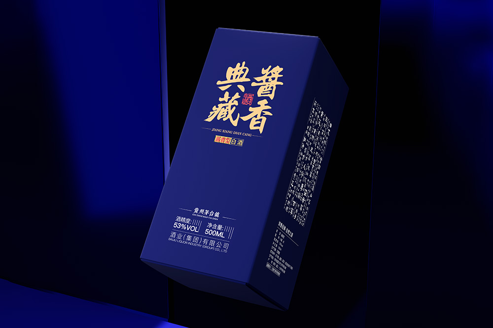 汕尾印刷